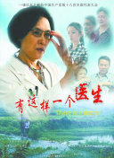 蜀门手游装备强化：提高战力的有效方法